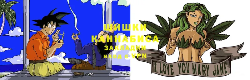 Канабис LSD WEED  Лермонтов 